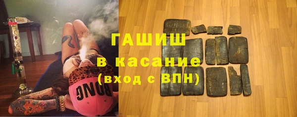 крисы Балахна