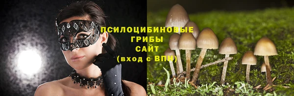 меф VHQ Армянск