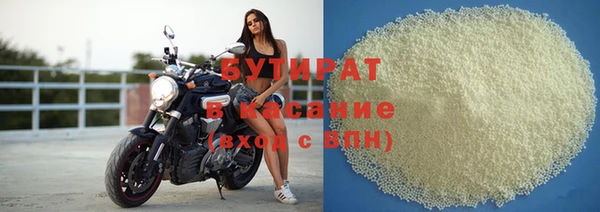 индика Балабаново
