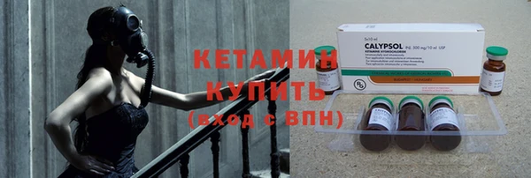 таблы Пыть-Ях