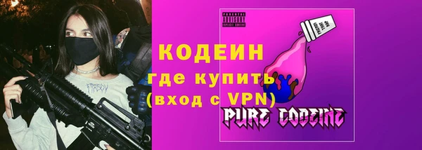 гашиш Баксан