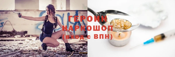 индика Балабаново