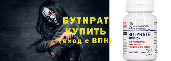 гашиш Баксан