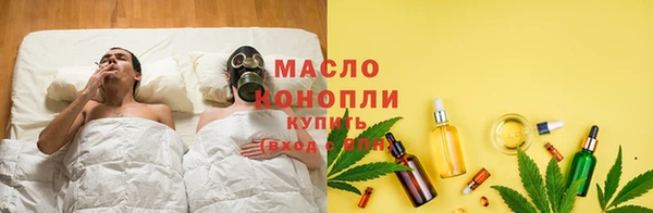 каннабис Алзамай