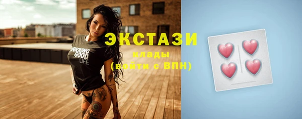 индика Балабаново