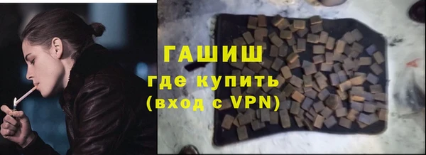 крисы Балахна
