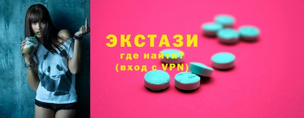 гидропоника Пыталово