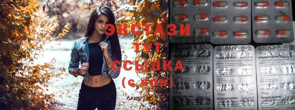 крисы Балахна