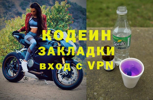крисы Балахна