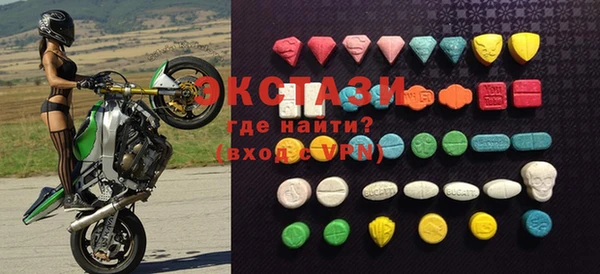 гашиш Баксан