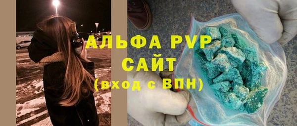 гашиш Баксан