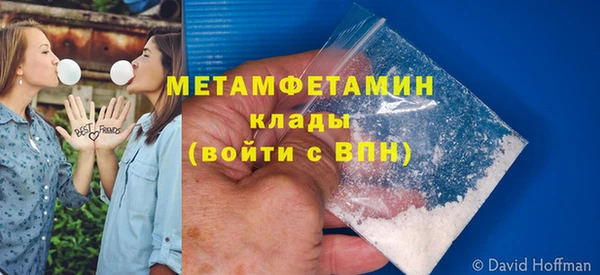 гашиш Баксан