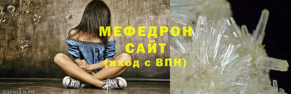 крисы Балахна