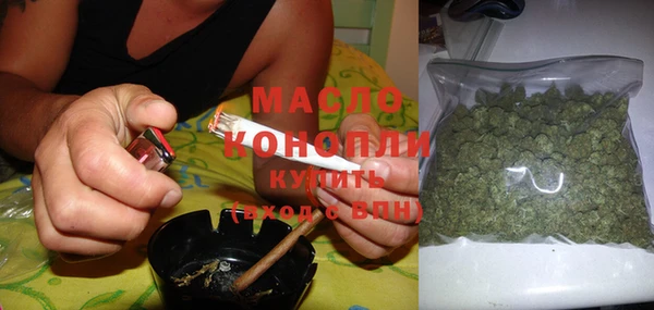гашиш Баксан